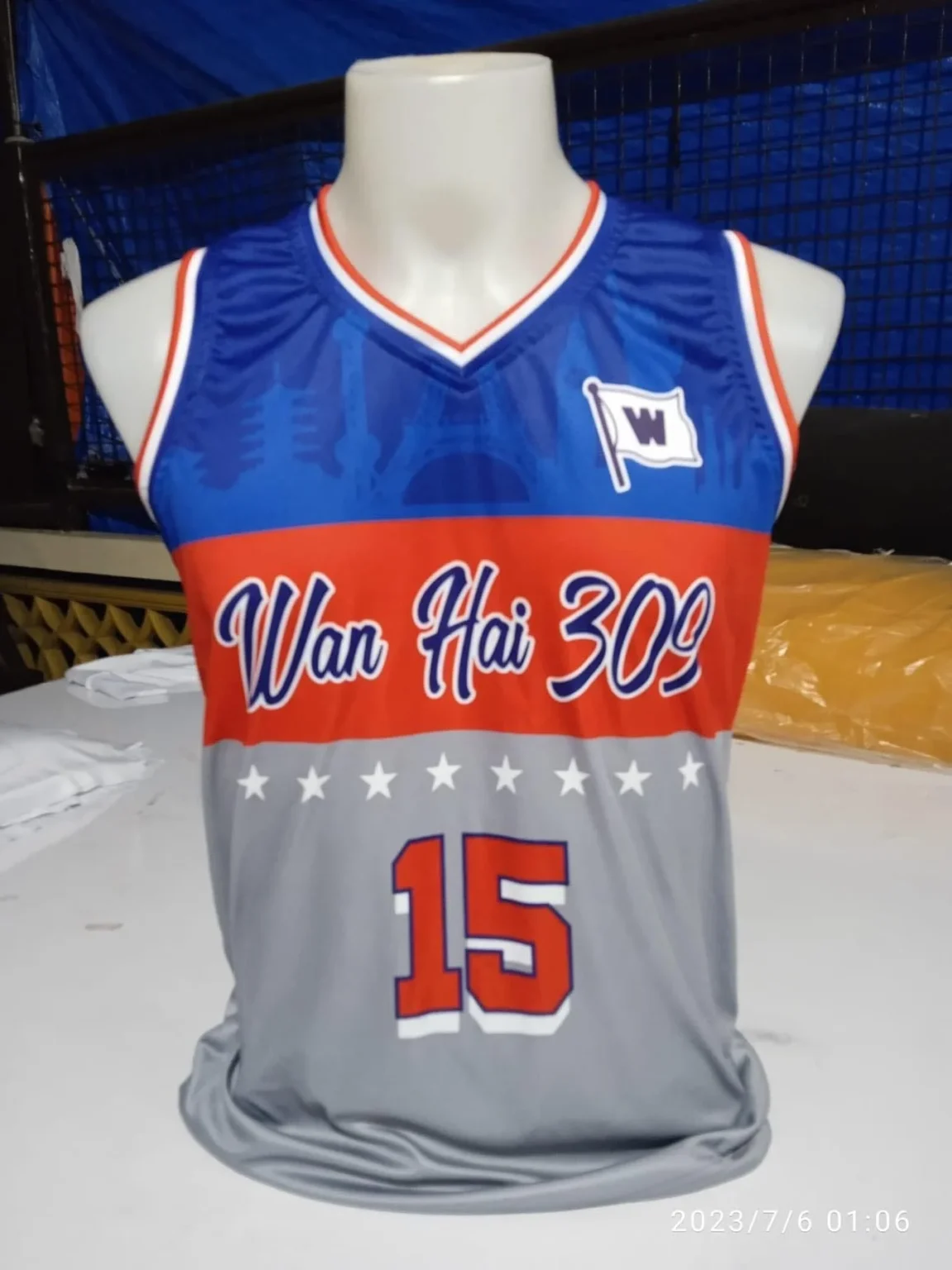 Basketball Jersey